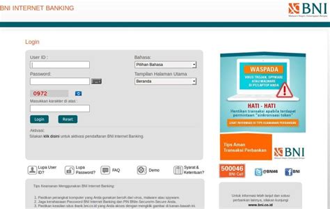 itms cedge login|Internet Banking Solutions .